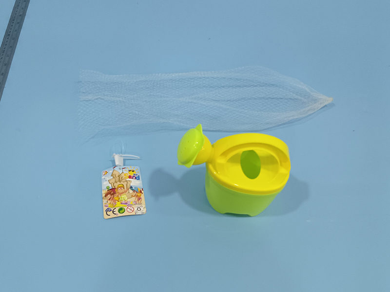 Beach Toy Set