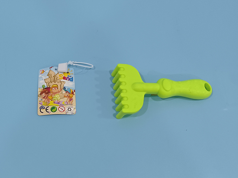 Beach Toy Set