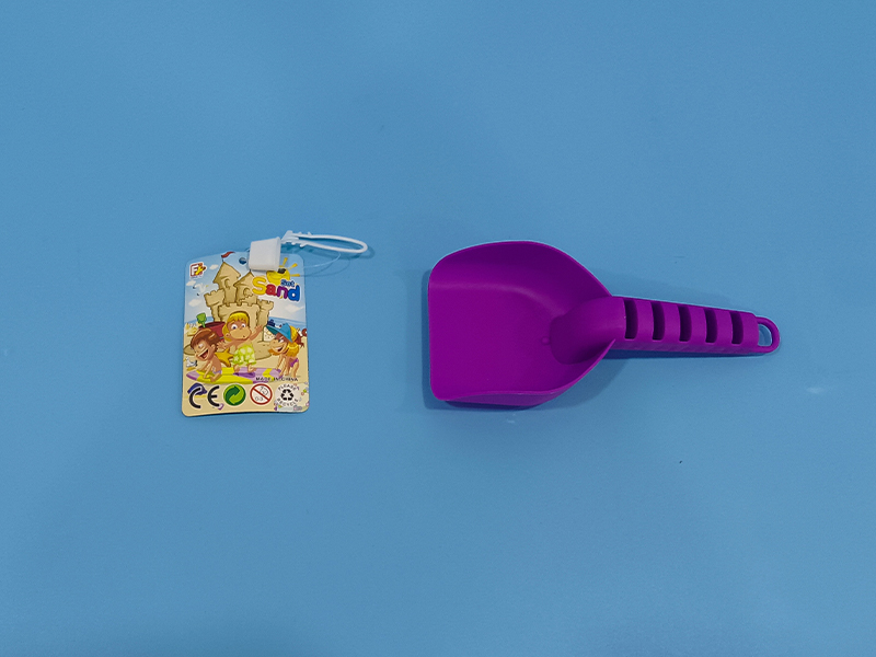 Beach Toy Set