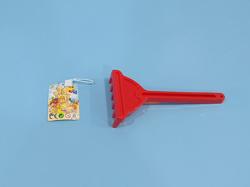 Beach Toy Set