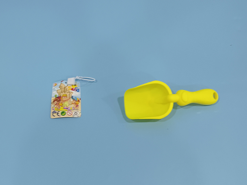 Beach Toy Set