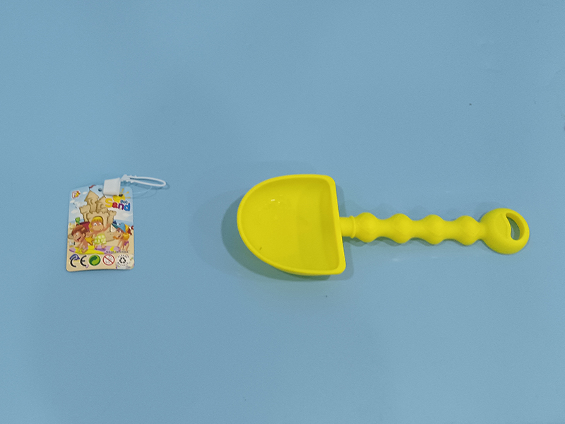 Beach Toy Set