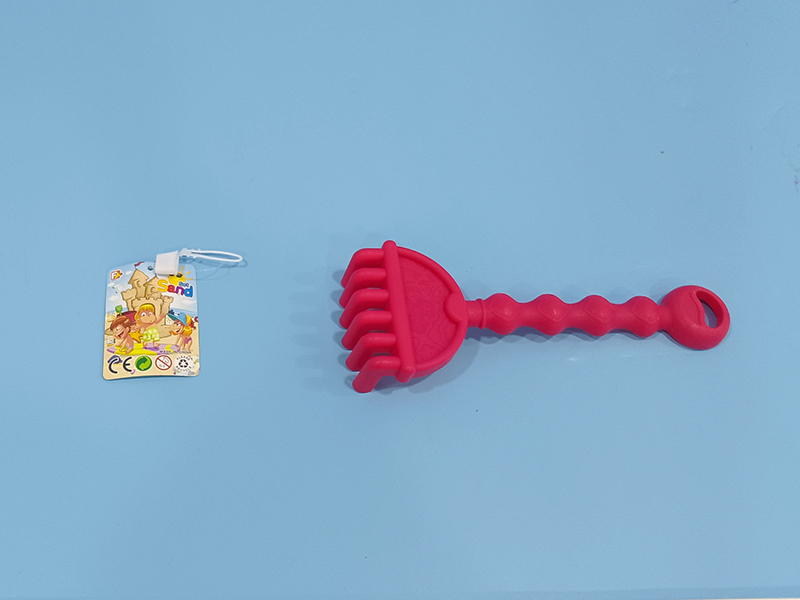 Beach Toy Set