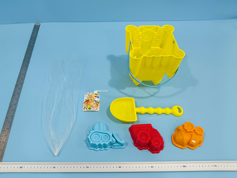 5PCS Beach Toy Set
