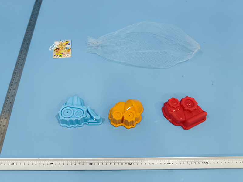 3PCS Beach Toy Set