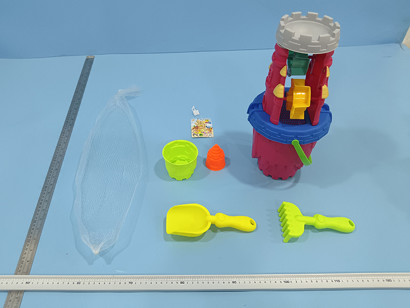 Beach Toy Set