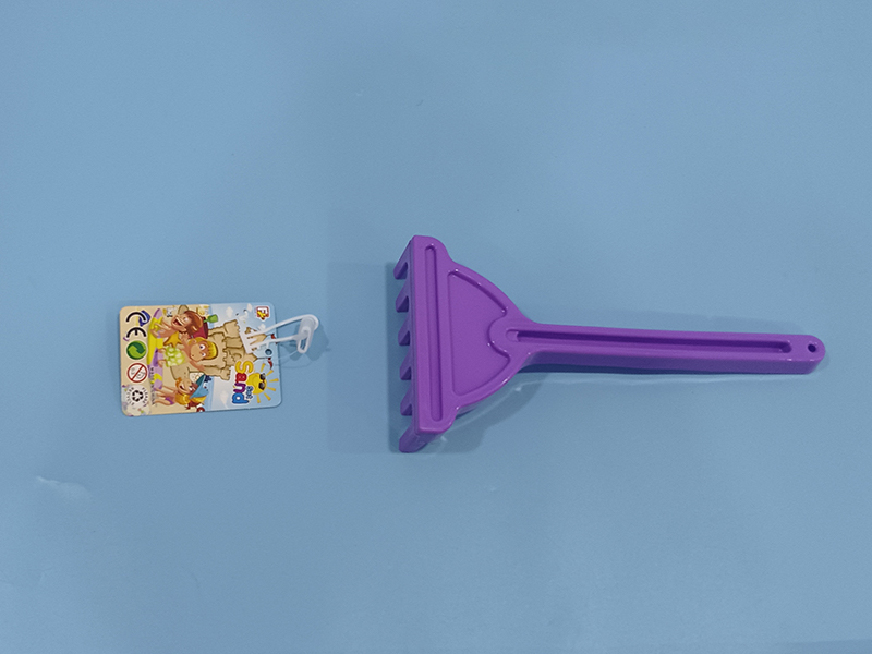 Beach Toy Set