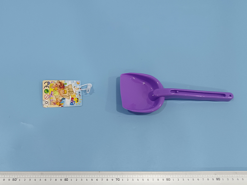 Beach Toy Set