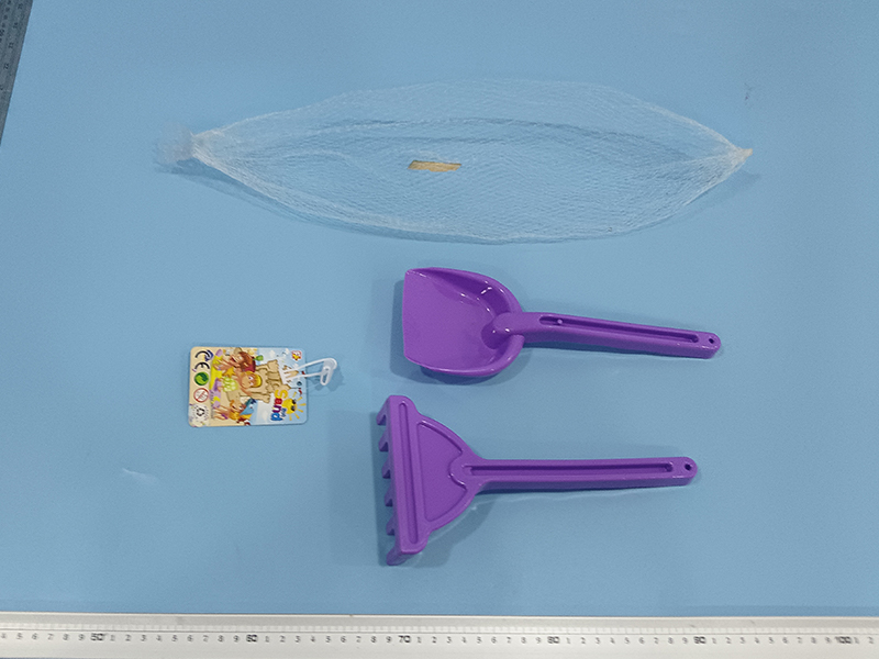 2PCS Beach Toy Set