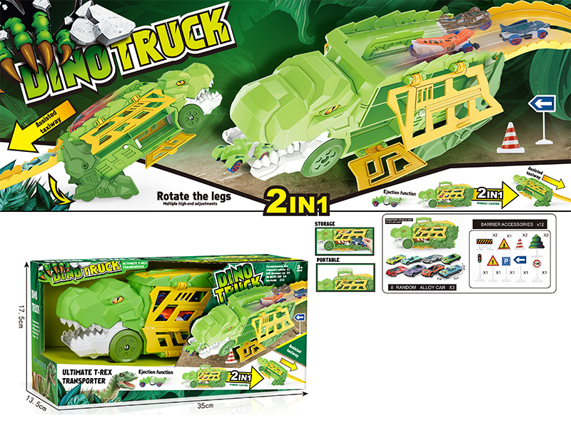 Storage Transformation Dinosaur Car (3 Slide  Alloy Vehicles+12 Roadblocks)