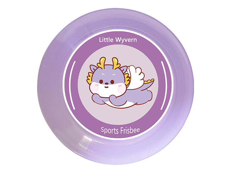 20CM Soft Frisbee