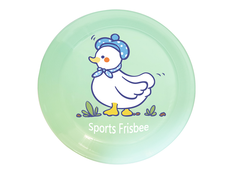 20CM Soft Frisbee