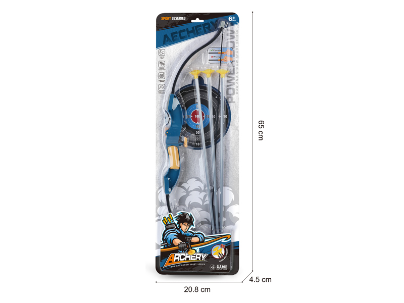 Bow And Arrow Toy Set