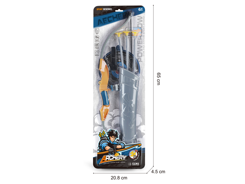 Arrow Tube And Bow Toy Set
