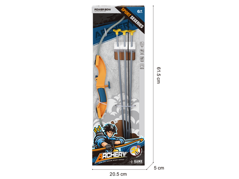 Bow And Arrow Toy Set