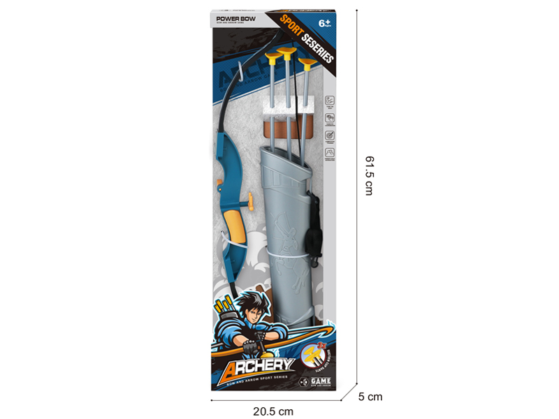Arrow Tube And Bow Toy Set