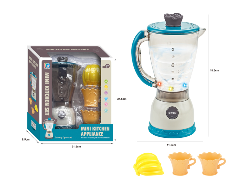 Juice Machine With Light