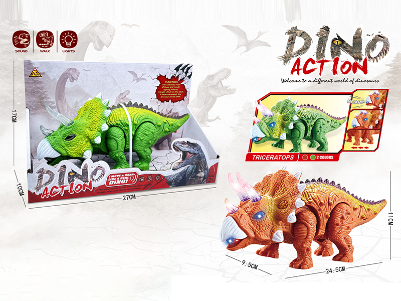 B/O Triangular Dragon With Sound And Light