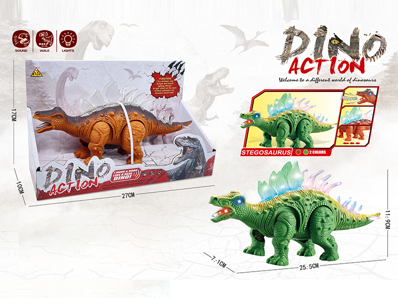 B/O Stegosaur With Sound And Light