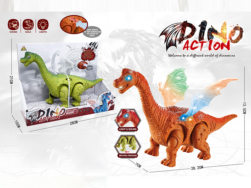 B/O Brachiosaurus With Sound And Light