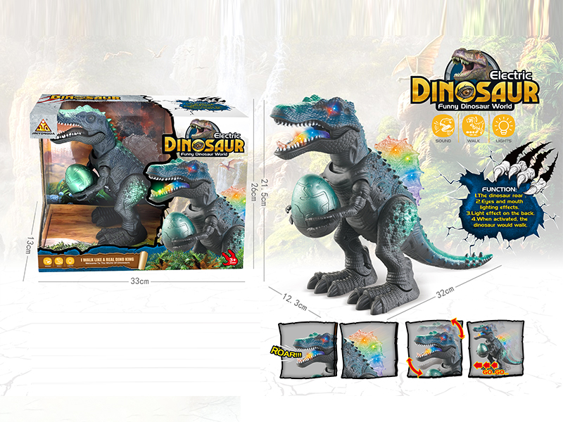 B/O Egg Hugging Spinosaurus With Sound And Light