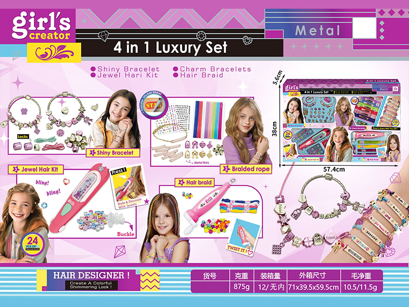 4-in-1 DIY Jewelry Set