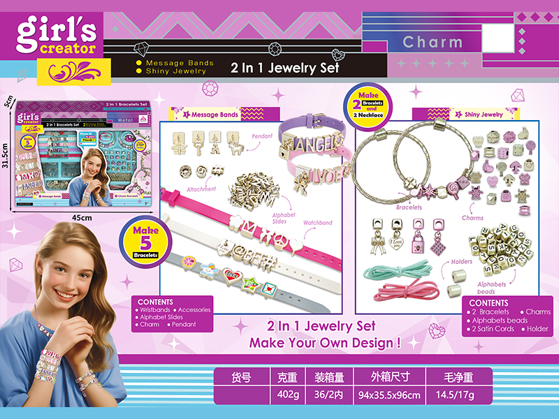 2 In 1 Watch Strap Pandora Set