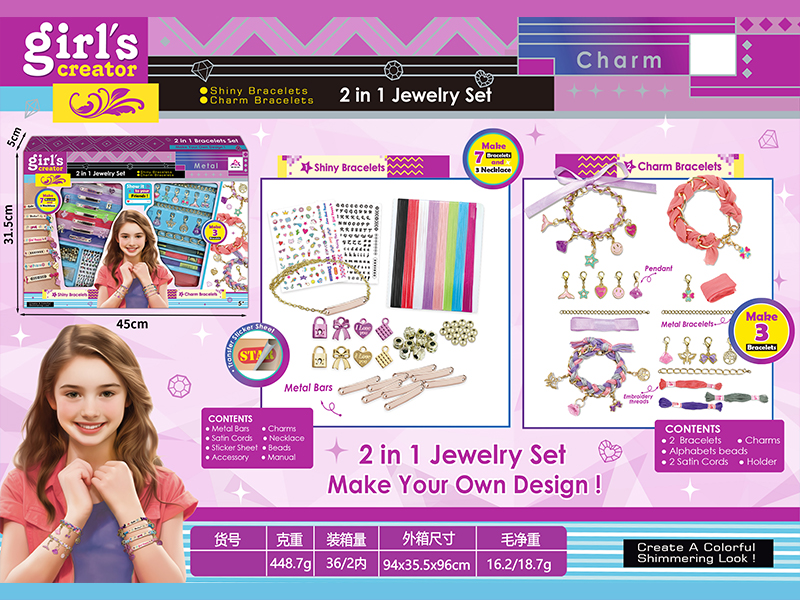 2 In 1 Bracelet Signboard Set