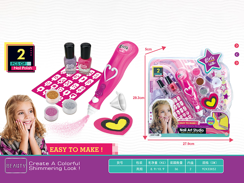 Powder Spray Pen Set