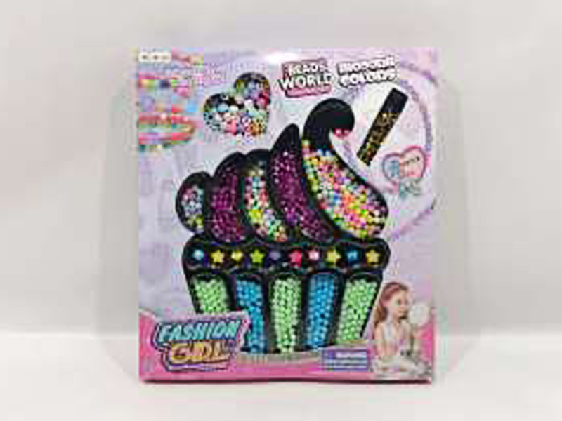Bead Toy Set