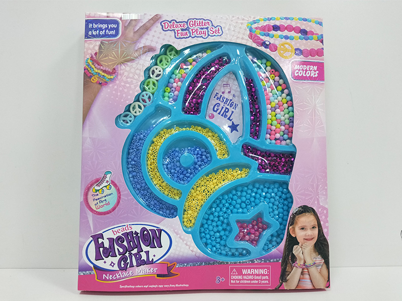 Bead Toy Set