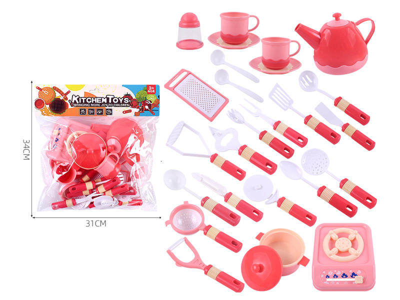 Food Tableware Set