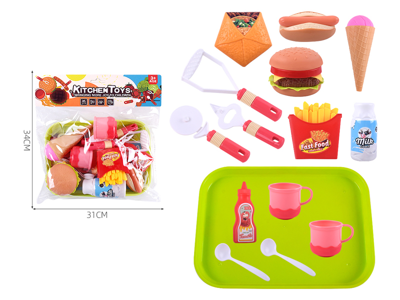 Fast Food Tableware Set