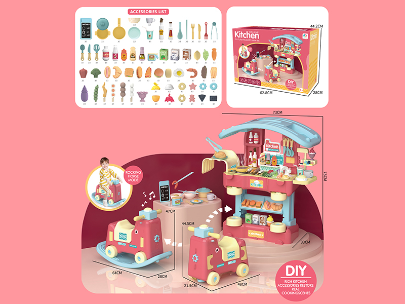 Rocking Horse  Kitchen 3 In 1 Play House DIY Scene Set
