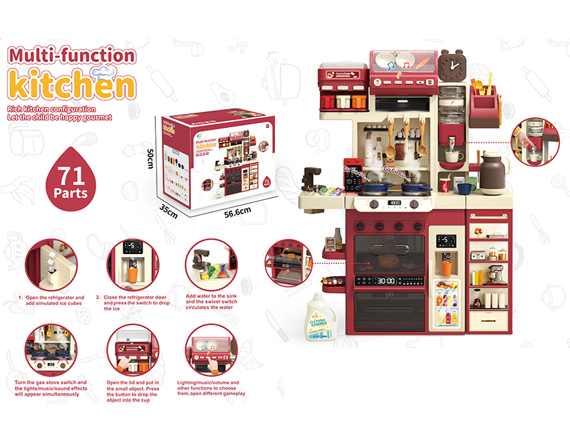 Multifunctional Kitchen Toys