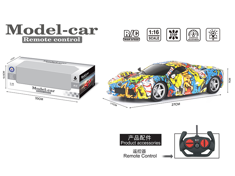 1:16 4-Channel Remote Control Graffiti Ferrari LaFerrari Model Car(Not Included Batteries)
