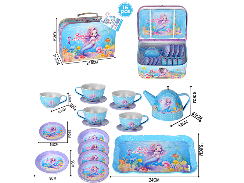Mermaid Series Tinplate Tea Set 16pcs