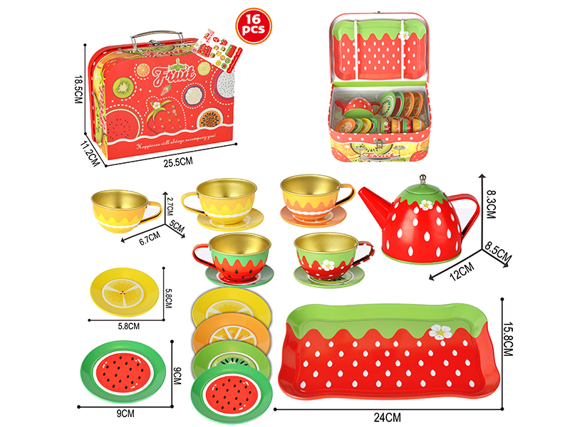 Fruit Series Tinplate Tea Set 16pcs
