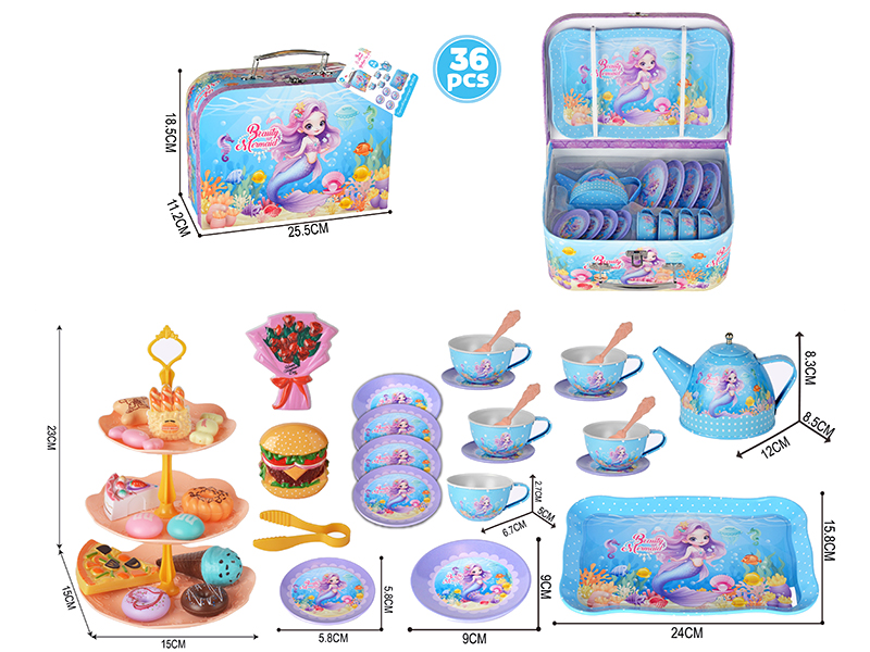 Mermaid Series Tinplate Tea Set Simulated Afternoon Tea Dessert Set 36pcs
