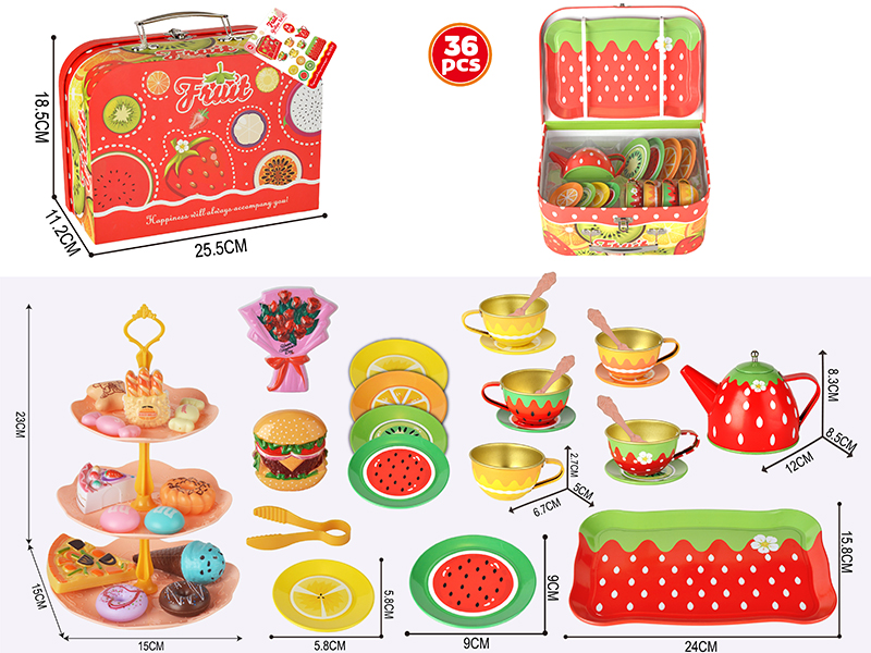 Fruit Series Tinplate Tea Set Simulated Afternoon Tea Dessert Set 36pcs