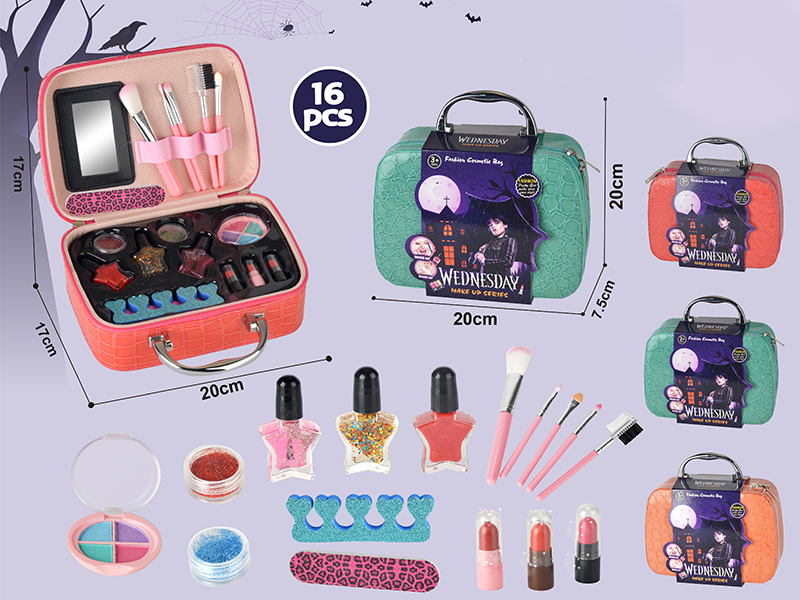 Leather Portable Storage Bag Makeup Brush, Eyeshadow, Lipstick, Nail Polish Set 16pcs