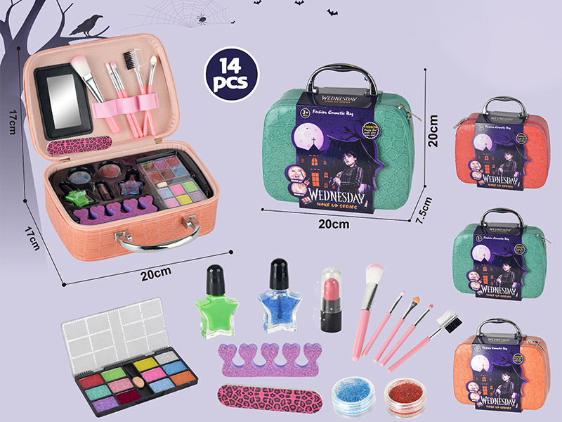 Leather Portable Storage Bag Makeup Brush, Eyeshadow, Lipstick, Nail Polish Set 14pcs