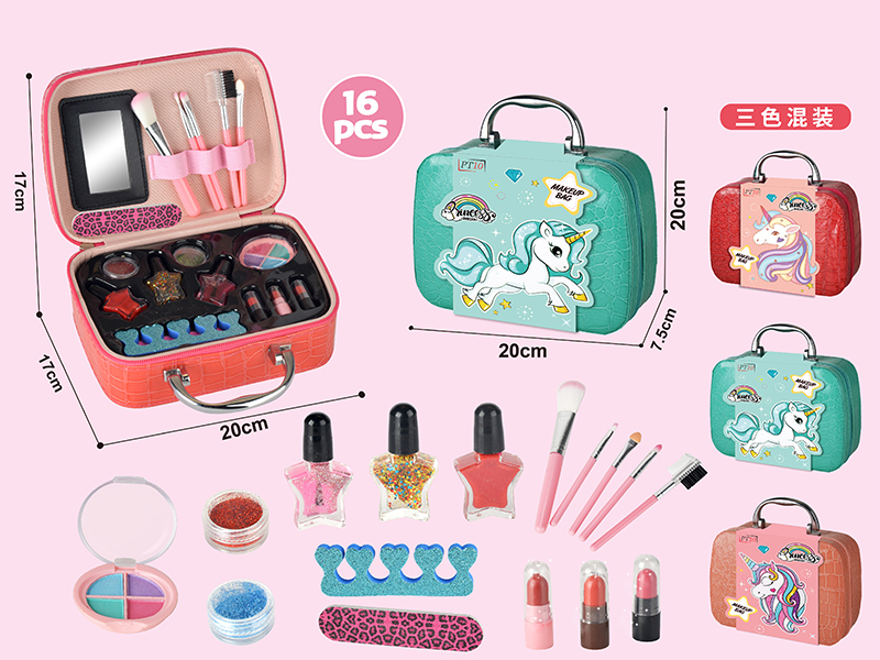 Leather Portable Storage Bag Makeup Brush, Eyeshadow, Lipstick, Nail Polish Set 16pcs