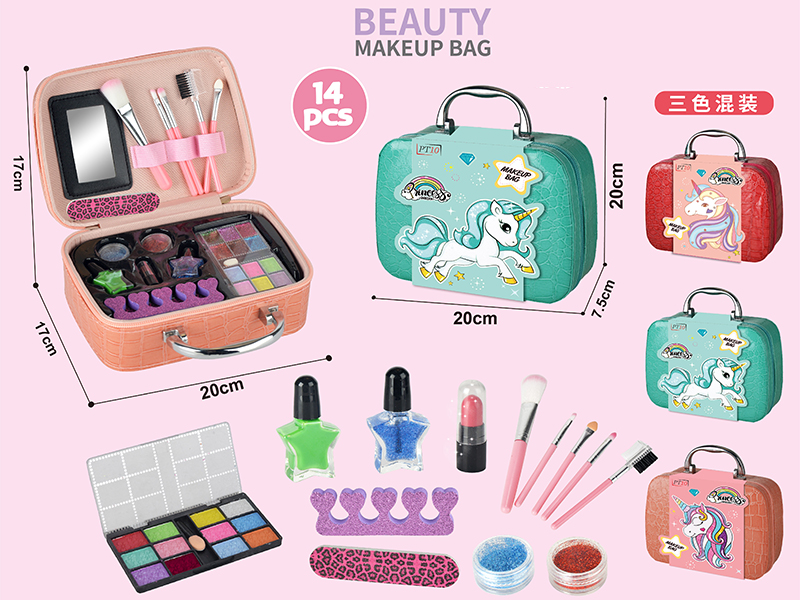 Leather Portable Storage Bag Makeup Brush, Eyeshadow, Lipstick, Nail Polish Set 14pcs