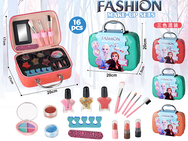 Frozen Series Leather Portable Storage Bag Makeup Brush, Eyeshadow, Lipstick, Nail Polish Set 16pcs