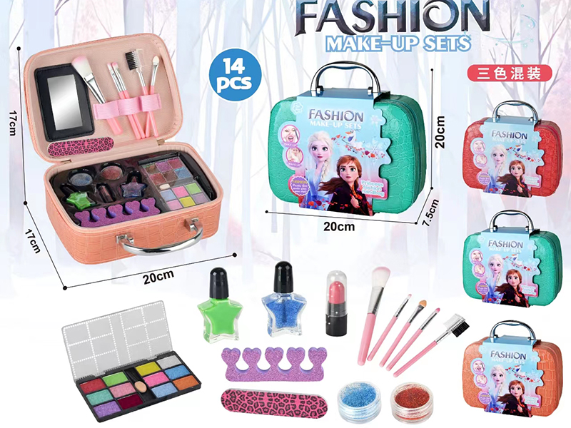 Frozen Series Leather Portable Storage Bag Makeup Brush, Eyeshadow, Lipstick, Nail Polish Set 14pcs