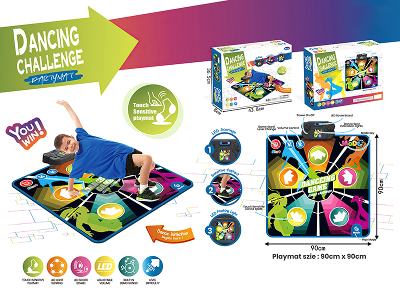 Dancing Mat
