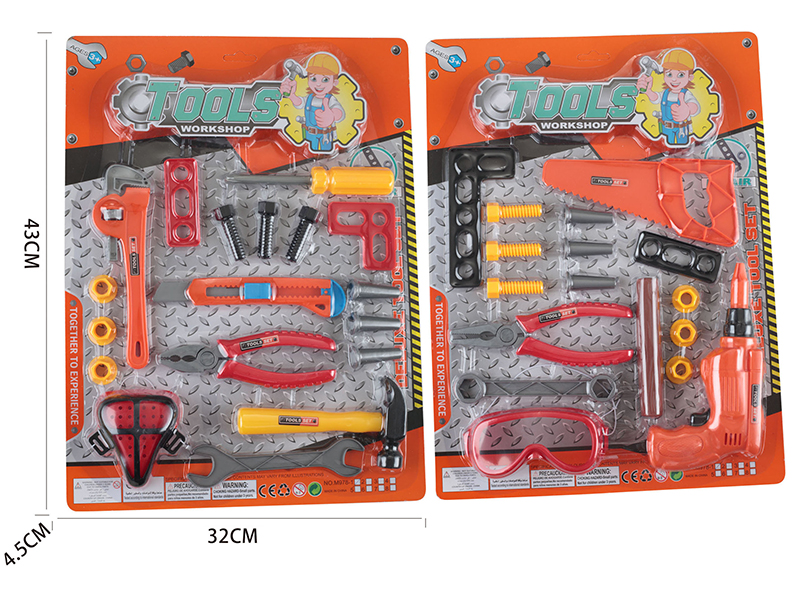 Tools Set