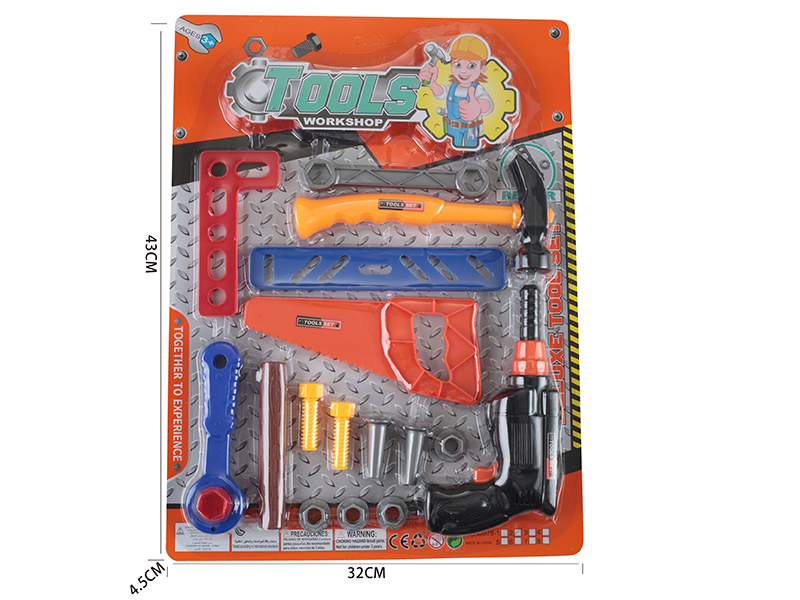Tools Set