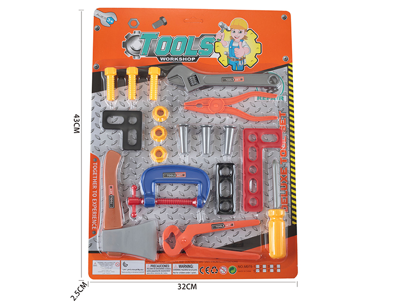 Tools Set